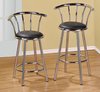 Stainless Steel Bar Stool