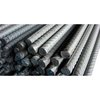 Strong Elegant TMT Bar