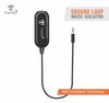 Tantra Ground Loop Noise Isolator for Car