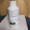 X-Ray Printing Inkjet Ink