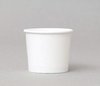 Round Shape White Paper Cup