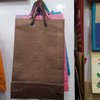 Paper Shopping Carry Bag