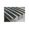 Aluminium Round Bar