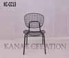 Vintage Industrial Jali Armless Black Chair