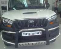 Sport Bumper Guard