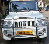 Car Bumper Safety Guard