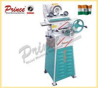 Blade Grinding