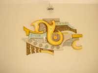 Sculpted Murals