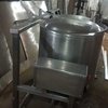 Large Capacity Boiling Kettle