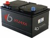 Lead Acid Automotive Batteries