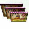 Printed Mdf Wooden Serving Tray