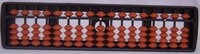 17 Rods Student Abacus