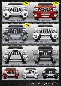 Scorpio Bull Guard