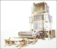 HDPE/LDPE/LLDPE/HMHDPE PP Blown Film Extrusion Line