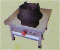 Chinese Dome Gas Range