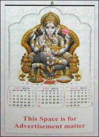 Printed Wall Hanging Calendars