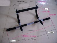 GL Upper Body Workout Bar