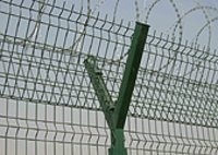 High Security Fence