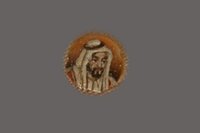 Micro Painting
