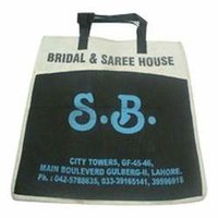 S.B. Thaila