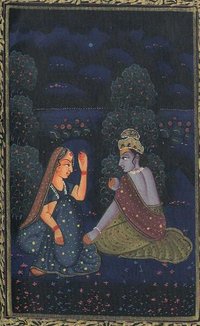 Silk Painting RadhaKrishna MG 7x9