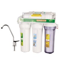 Home Under Sink Water Filter