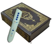 Quran Read Pen