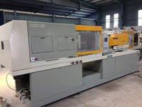 Used Plastic Injection Moulding Machine
