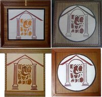 Ichhapurti Ganesha Wall Hanging