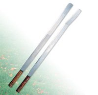 Garden Sword