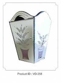 Dust Bin