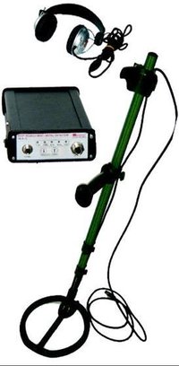 Deep Search Metal Detector