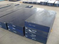 Steel Flat Bars