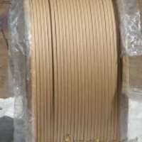 Paper Covered Aluminum Wires and Strips