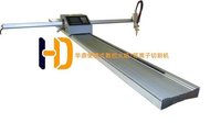 Portable Flame Cutting Machine