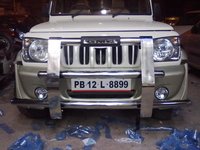Bolero Front Guard