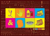 Dining Mats