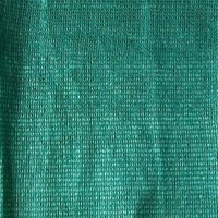 Plastic Agro Shed Net