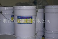 Flexographic Printing Ink