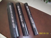 Carbon Seamless Steel Pipes