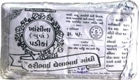 Khasi (Churna) Padika