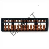 Student Abacus