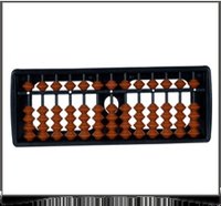 13 Rods Student Abacus-108
