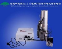 Shutter Door Motor (550w Backup Power Supply Ups Control System