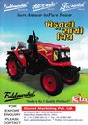 Fieldmarshal Mini Tractor FM900