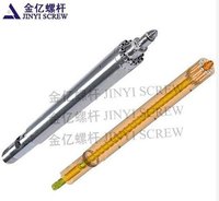 Screw Barrel For Plastic Machinery