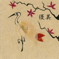 Handmade Greeting Cards