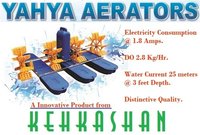 Aerator