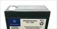 Mercedes Benz Car Small Battery
