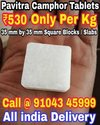 Camphor Slabs And Blocks